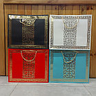 Белый подарочный пакет "Национальный Орнамент". Размер 38x32x12 см. Упаковка для подарка. Картонный, большой, фото 2