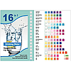 Тест-полоски для определения качества воды 16 в 1 (50 штук), фото 3