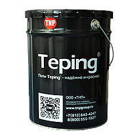 Тэпинг ПУ-эмаль для полов