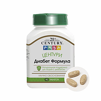 ЦЕНТУРИ ДИАБЕТ ФОРМУЛА, витамины для диабетиков, 90 таблеток
