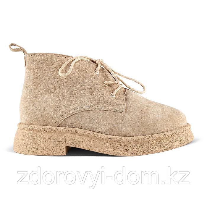 Ботинки женские ортопедические DTD-451-1 Dr. Thomas