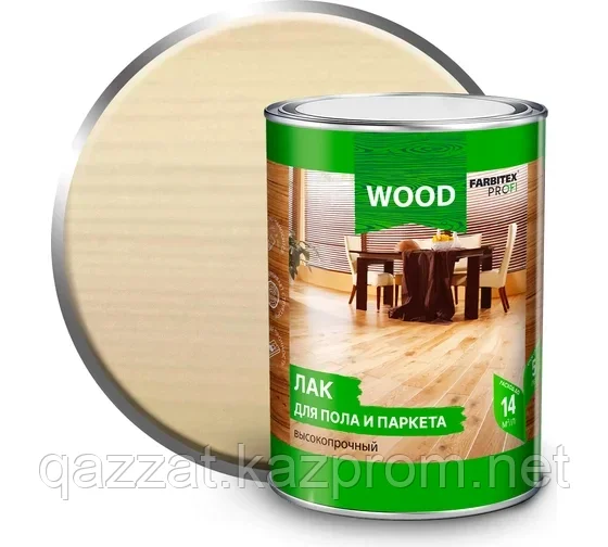 Лак для пола и паркета высокопрочный белый (0,8л) FARBITEX PROFI WOOD