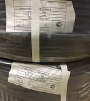 Кабель ВВГнг(А)-LS 5х4