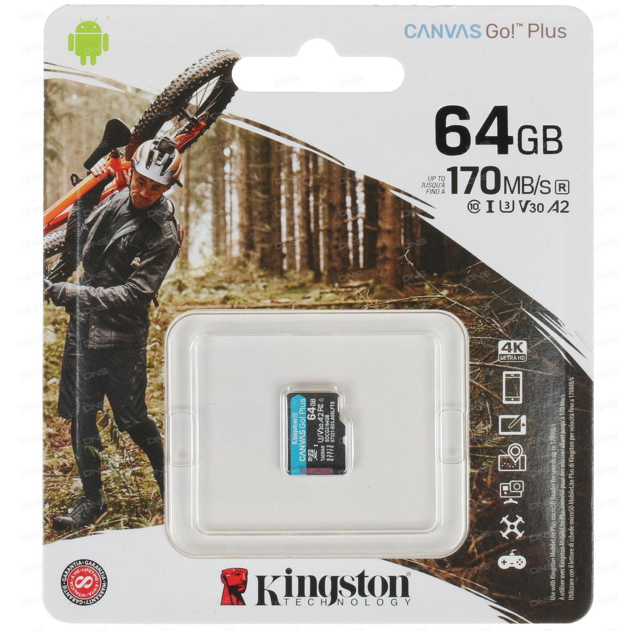 Kingston Карта памяти Kingston 64GB microSDXC Canvas Go Plus 170R A2 U3 V30 Card,без адаптера, SDCG3/64GBSP