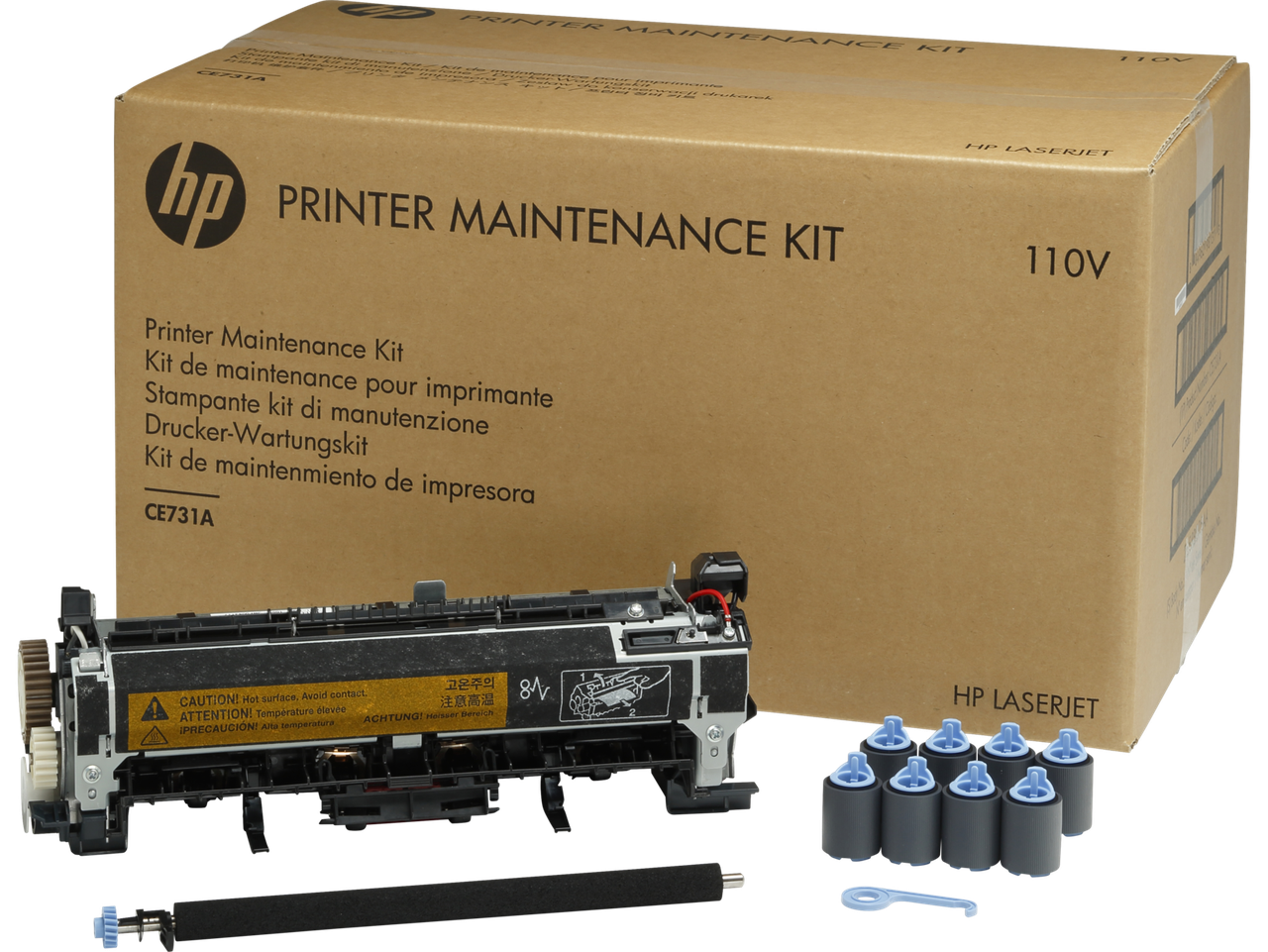 hp Комплект для обслуживания HP LaserJet, 110 В,