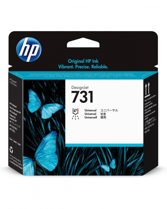 hp Печатающая головка HP P2V27A 731 DesignJet