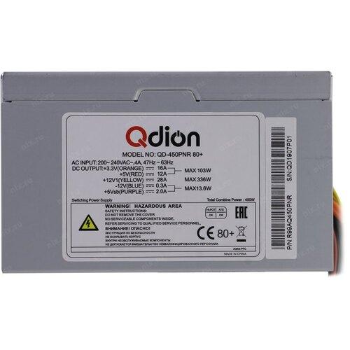 Qudion Блок питания ATX QD-450PNR, Ball Bearing Fan 12cm, 24+4pin, CPU4+4, PCI-E 6pin, 3*sata, 2*molex, black