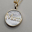 Золотая подвеска c цепью Mom ж/з 585 проба, 2.96гр перламутр 45см, фото 4