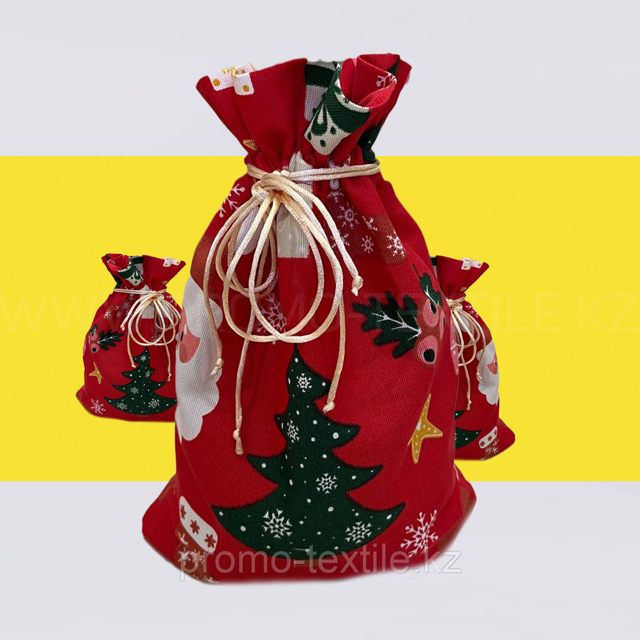 Новогодние мешочки | Подарочные мешочки на заказ