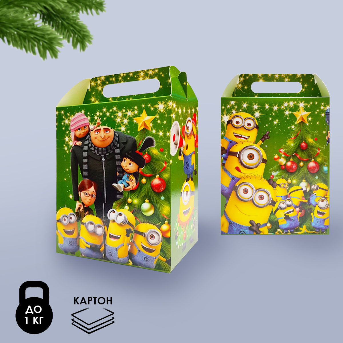 Коробка для конфет 1 кг на Новый год Миньоны