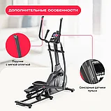 Эллиптический тренажер домашний SVENSSON BODY LABS ZENON, фото 2