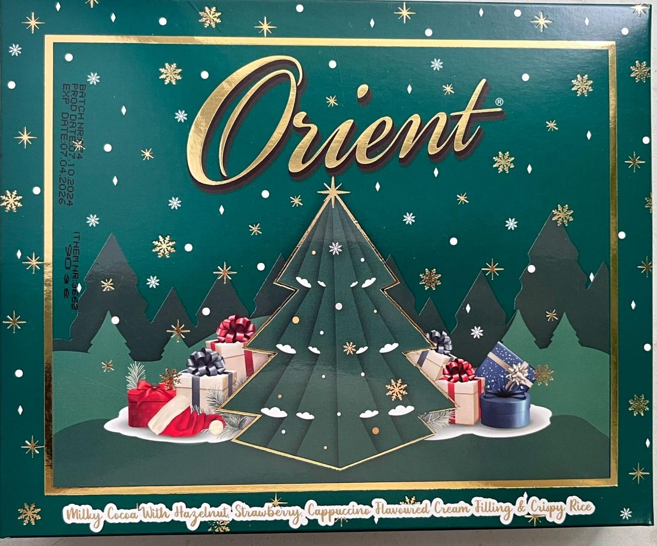 Конфеты шоколадные Orient Ёлочка 90 гр  (зелёная) /Турция/