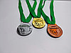 Медали по настольному теннису на заказ, фото 3