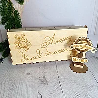 Деревянный набор для чая Учительница на казахском языке женский набор