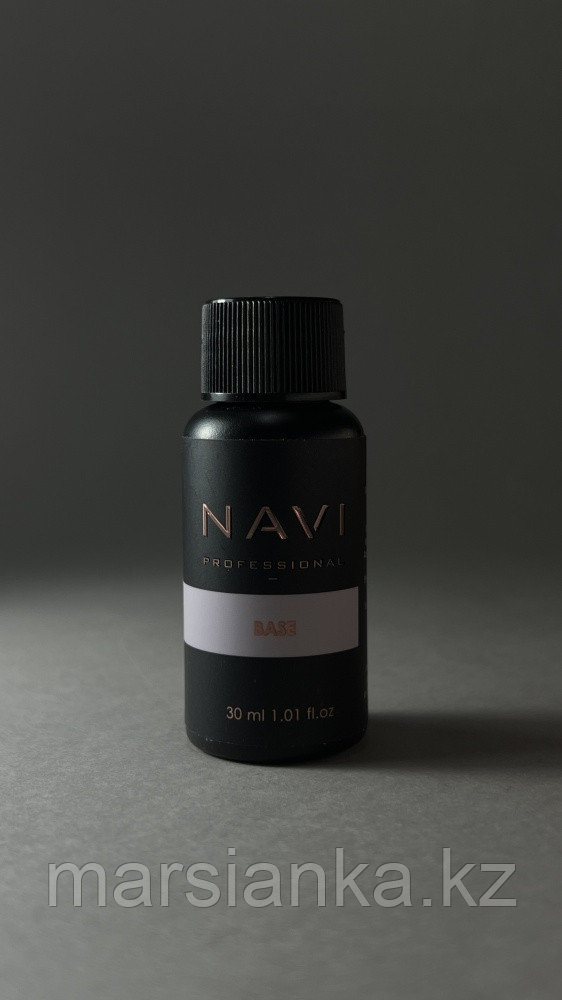 База NAVI Rubber Base, 30 мл