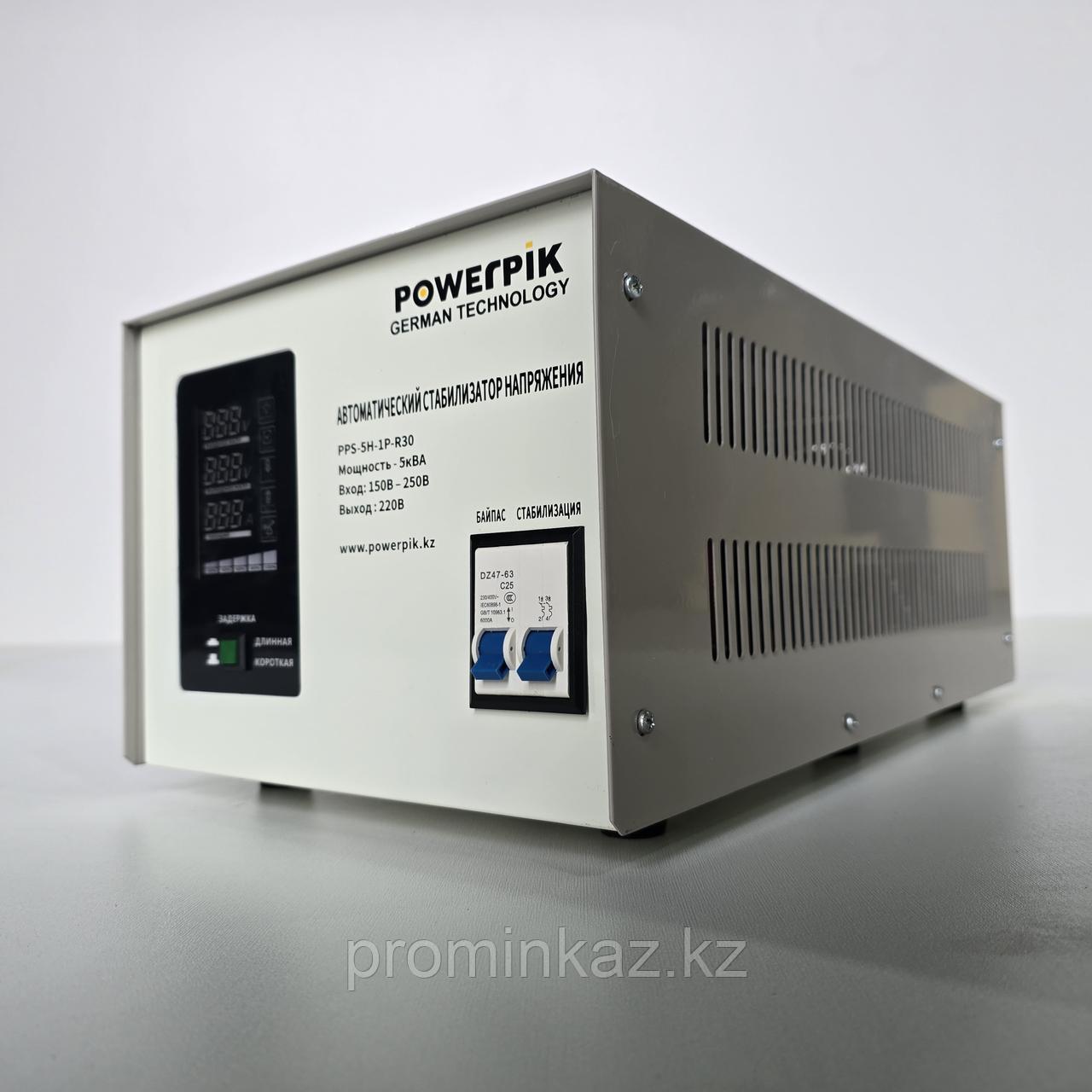 Стабилизатор напряжения PowerPik