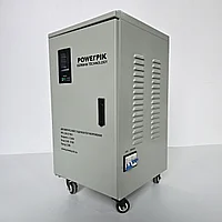 Стабилизатор напряжения 15кВА, 220В, PowerPik