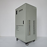 Электромеханические стабилизаторы, фото 2