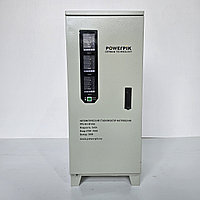 Стабилизатор напряжения 9кВА, 380В, PowerPik