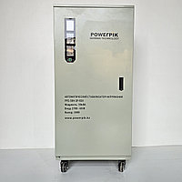 Стабилизатор напряжения 50кВА, 380В, PowerPik