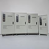 Электромеханические стабилизаторы, фото 8