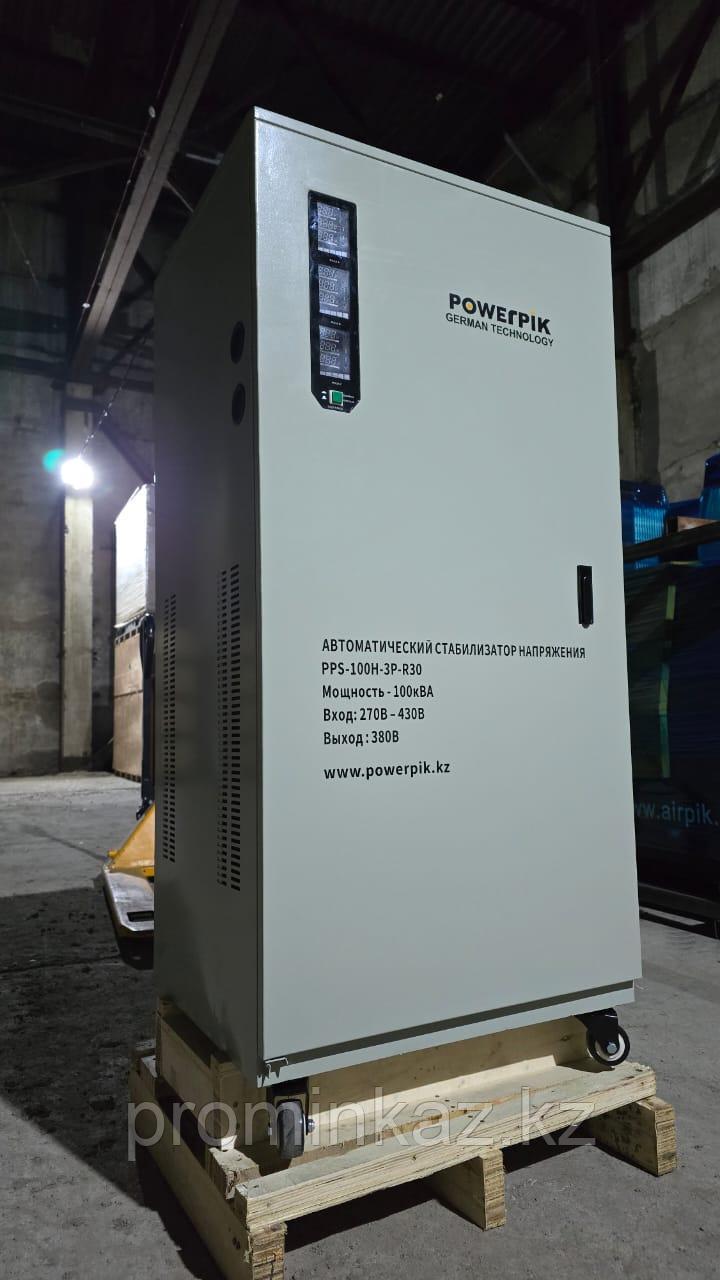 Стабилизатор напряжения 100кВА, 380В, PowerPik