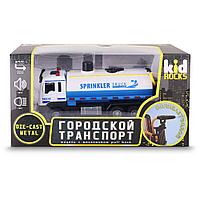 Игрушка-мусоровоз KID ROCKS, масштаб 1:16,со звуком и светом, инерц. механизм