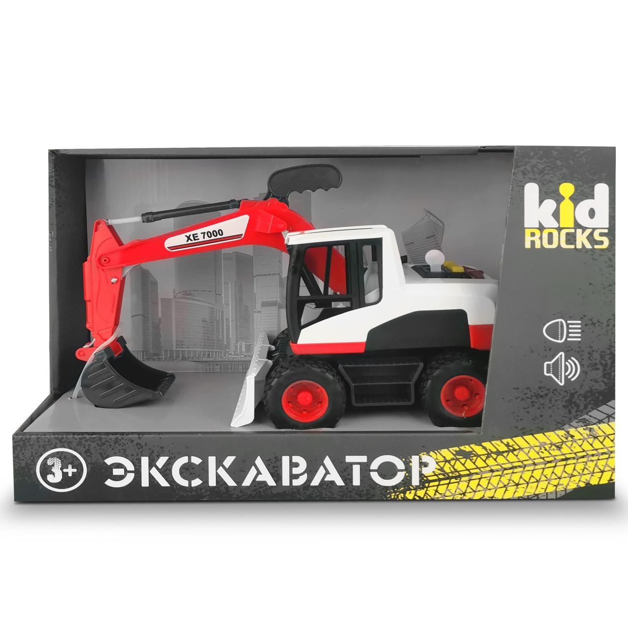 Игрушка-экскаватор KID ROCKS, масштаб 1:12,со звуком и светом