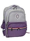 Школьный ранец для девочек, в начальные классы "OXFORD", светоотражающие элементы, нагрудной ремень., фото 3