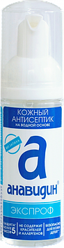 Анавидин-Экспроф (50 мл, пенка) мини версия