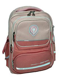 "ОКСФОРД" мектеп сөмкесі, бастауыш сыныптағы қыздарға арналған.