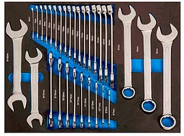 Набор комбинированных и рожковых ключей, 31 предмет