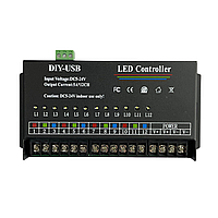 12-канальный динамический программируемый контроллер.