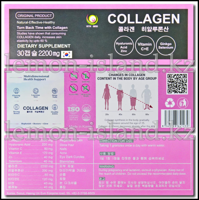 Видео порно тіл жалау