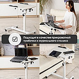 Стол для ноутбука приставной ART-Wave T01-black, фото 2