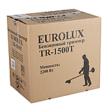 Триммер бензиновый Eurolux TR-1500T ( 2200 Вт | Вес, 6.3 кг | Прямая штанга | Диск 3Т | Леска ), фото 9