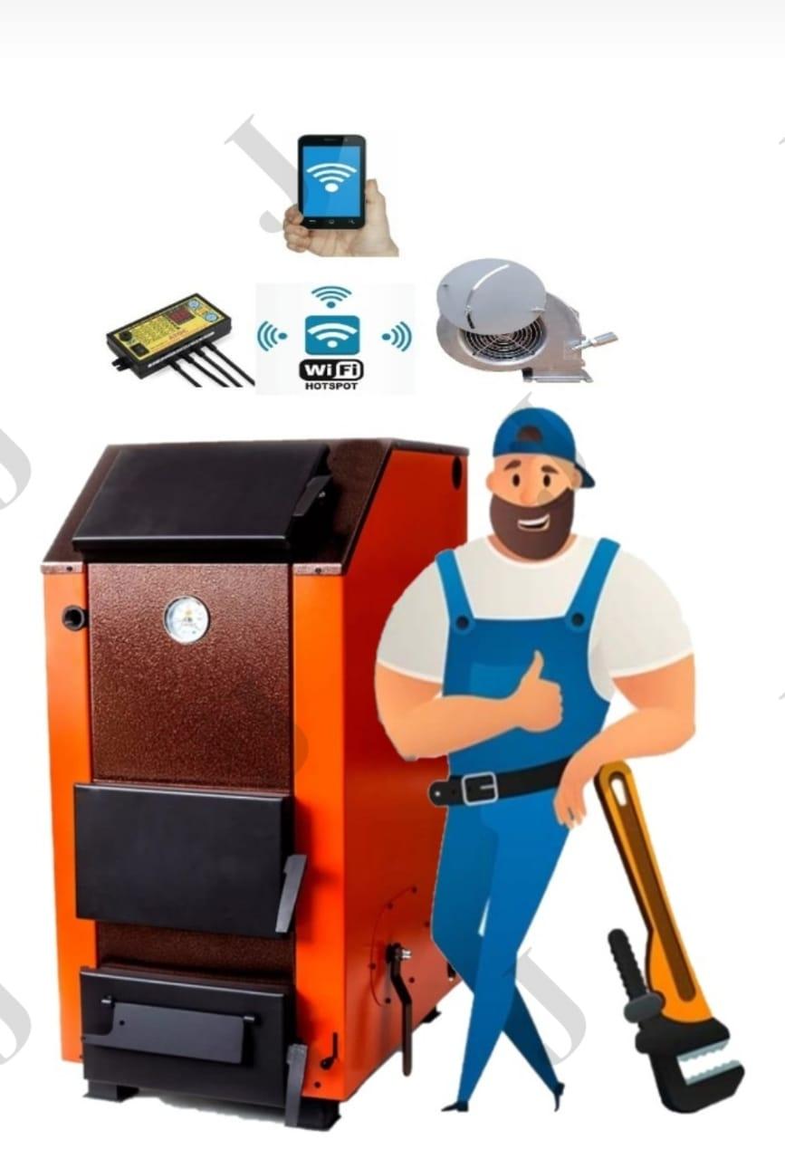 Установка вентилятора автоматики на угольный котел в Павлодар, фото 1