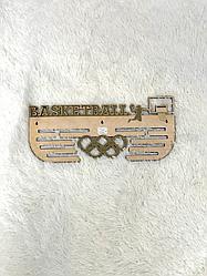 Медальница (Basketball)