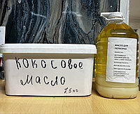 Зерно для попкорна фасовка 1 кг