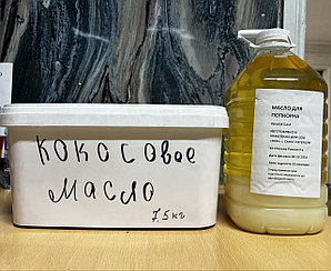 Зерно для попкорна фасовка 1 кг