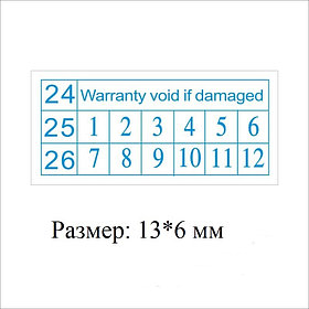 Кепілдік пломба-жапсырмалар қабықша 300 дана парақта