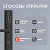 Электронный замок «Tenon E15», фото 3