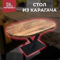 Стол из карагача