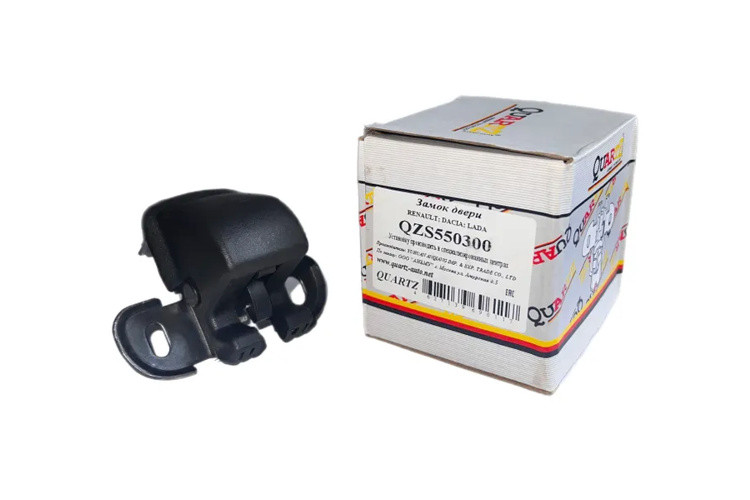 Замок багажника QUARTZ QZS550300 LARGUS