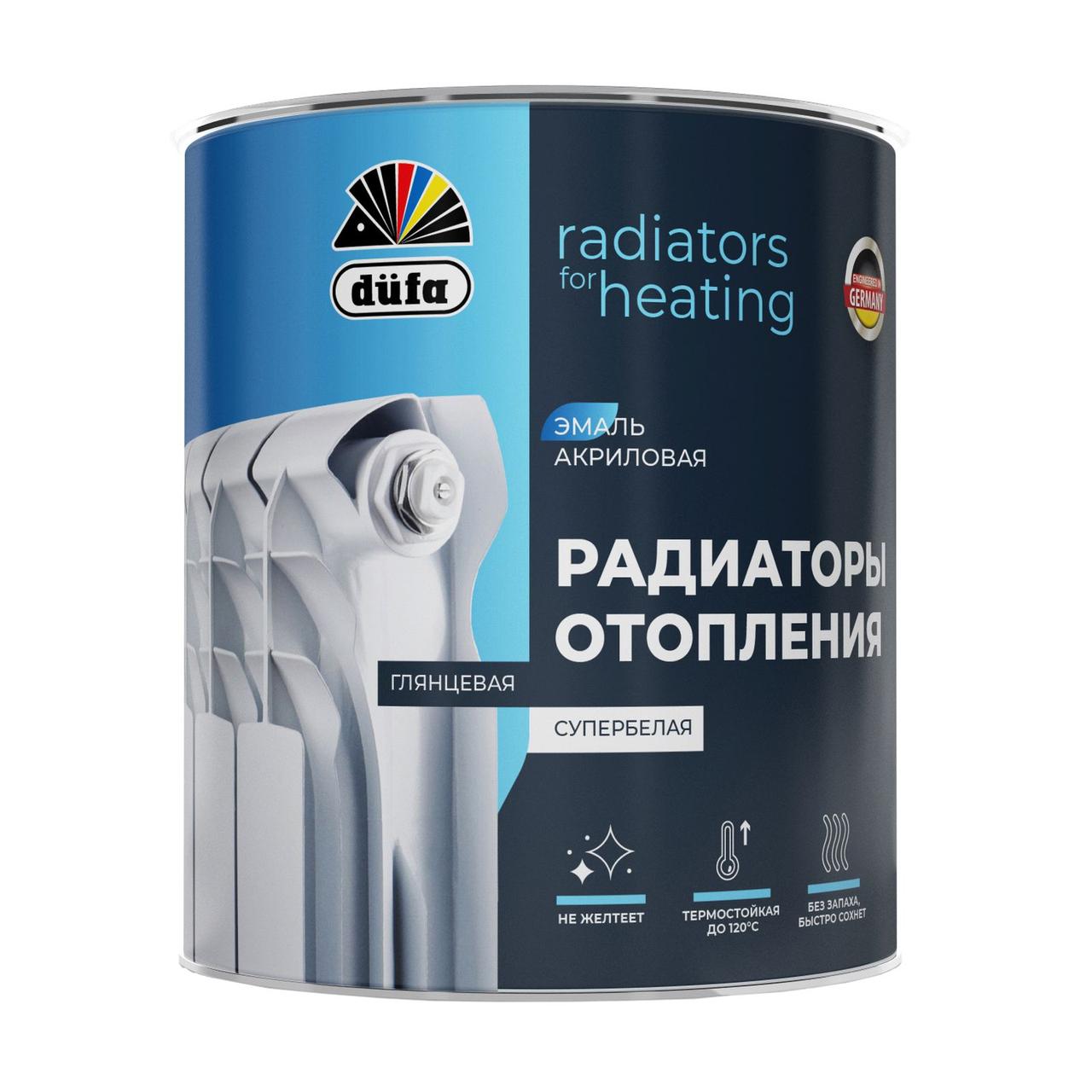 Эмаль акриловая düfa РАДИАТОРЫ ОТОПЛЕНИЯ база 1 - фото 1 - id-p121016136