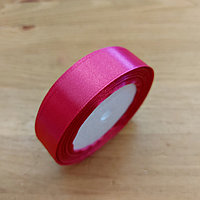 Розовая Атласная Лента для декора, творчества, оформления подарков, шитья. Ленты Подарочные 20мм x 20м.