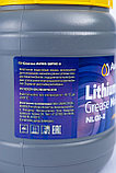 Смазка ШРУС-4/Aviks Lithium Grease MoS2 , 18 кг ( 12 штук в коробке), фото 3