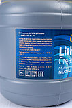 Смазка Aviks Lithium Grease Blue ,Банка 2 кг (6 штук в коробке), фото 3