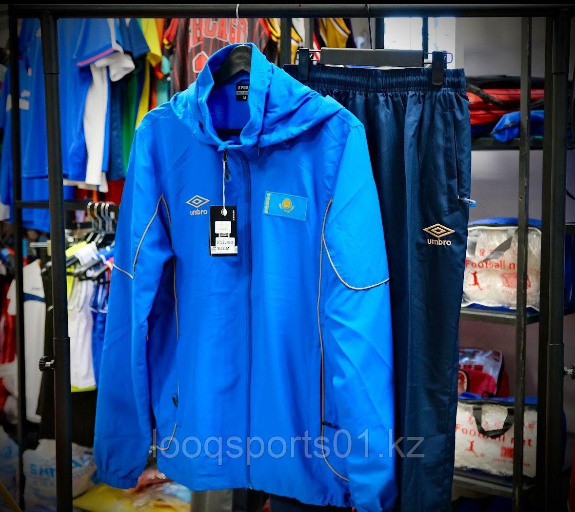 Спортивный костюм Umbro KAZAKHSTAN, фото 1