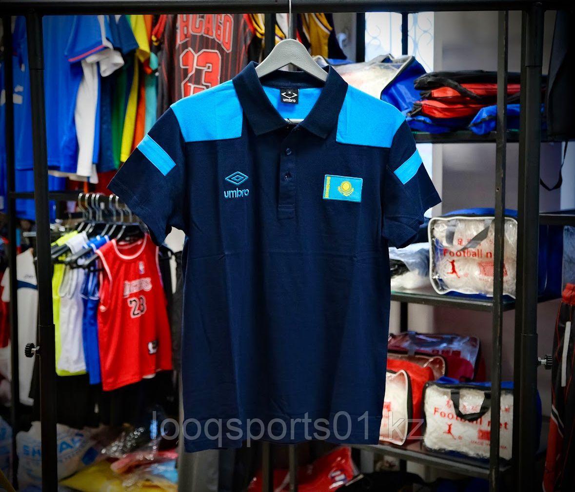 Футболка тренировочная Umbro Kazakhstan